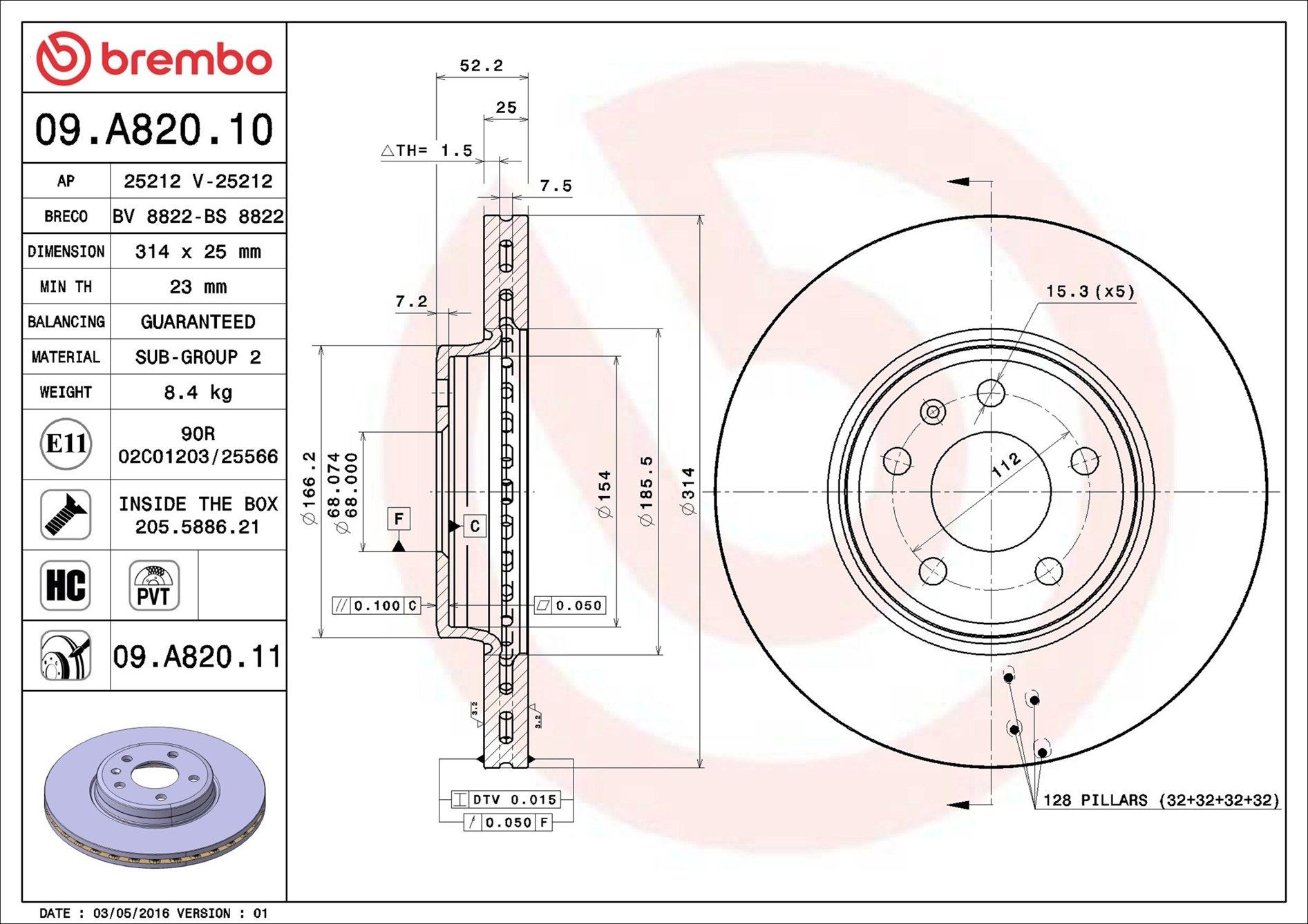 Передний тормозной диск Brembo 09A82011