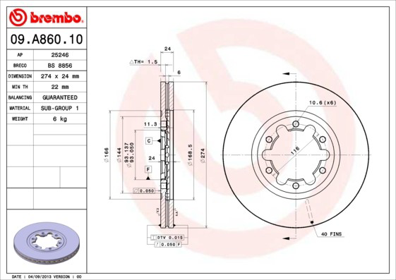 Купить 09A86010 Brembo Ротор тормозной