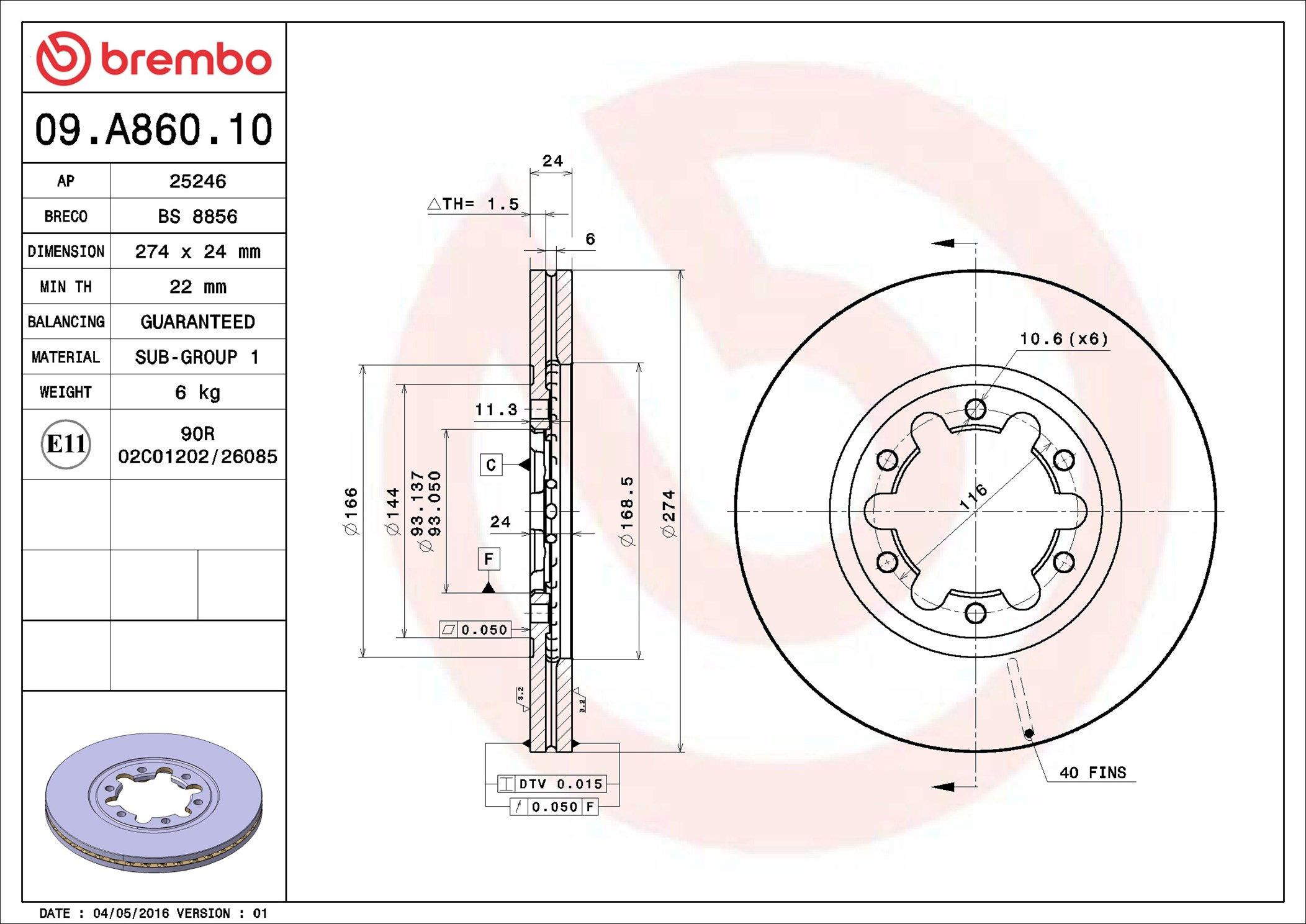 Тормоз дисковый передний Brembo 09A86010 цена, от 31.92 USD