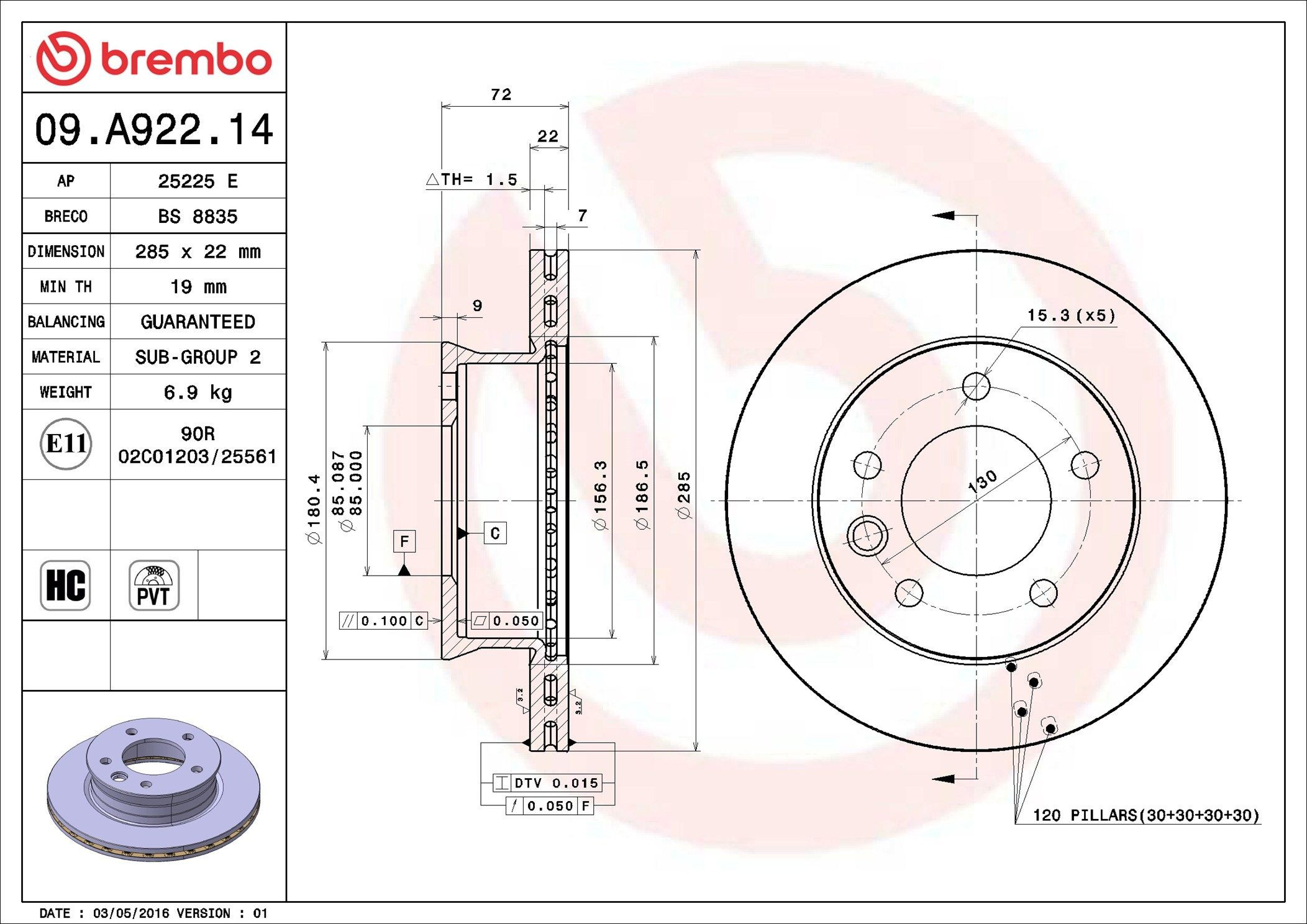 Тормоз дисковый передний Brembo 09A92214 цена, от 46.20 USD