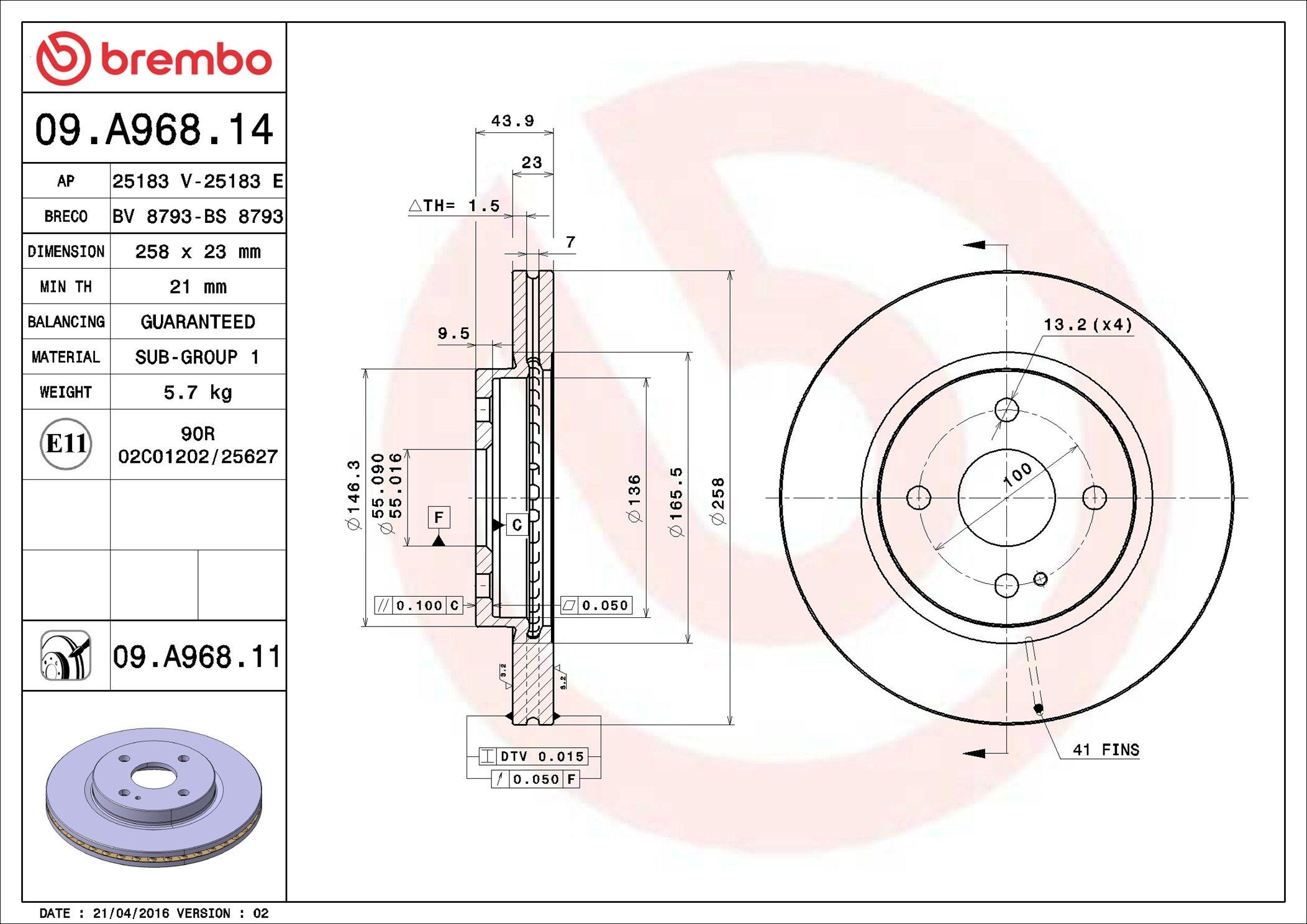 Тормоз дисковый передний Brembo 09A96814 цена, от 40.62 USD