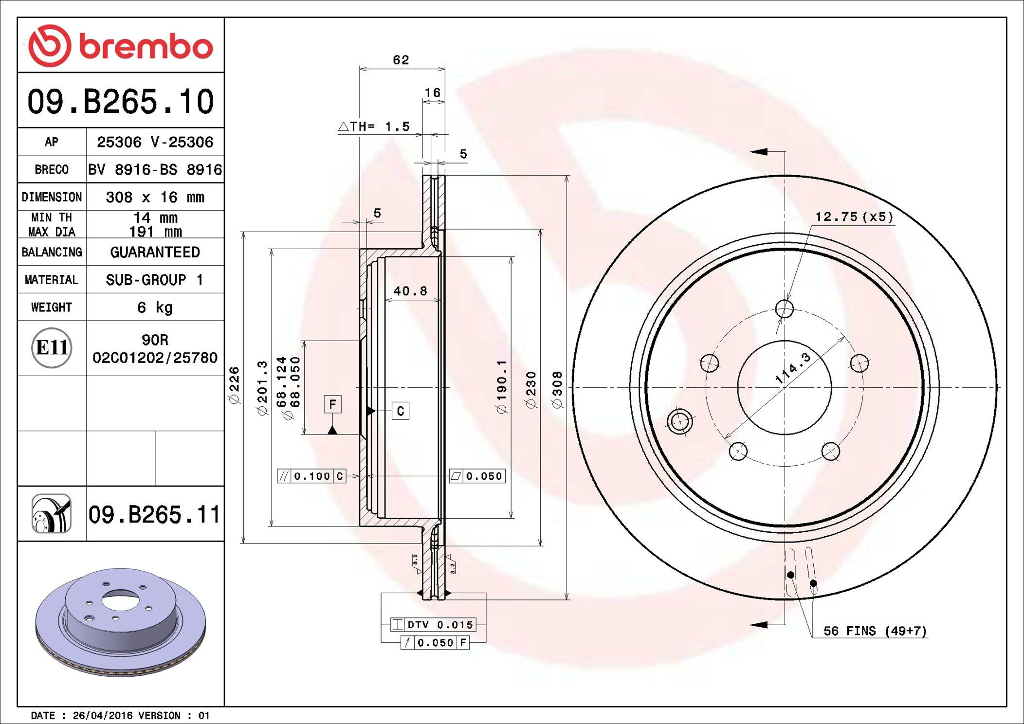 Задний тормозной диск Brembo 09B26511 цена, от 59.94 USD