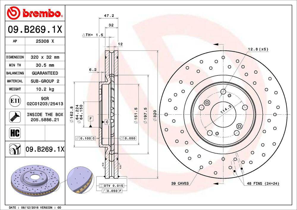 Передние тормозные диски 09B2691X Brembo