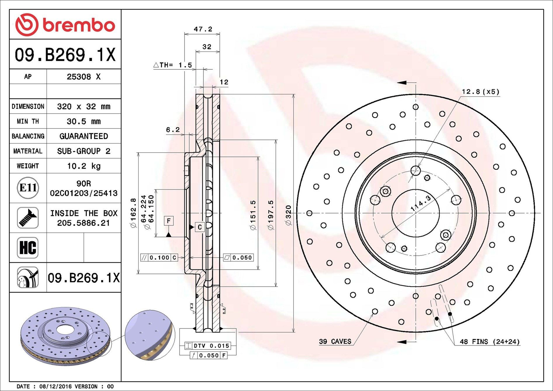Тормоз дисковый передний Brembo 09B2691X цена, от 126.10 USD