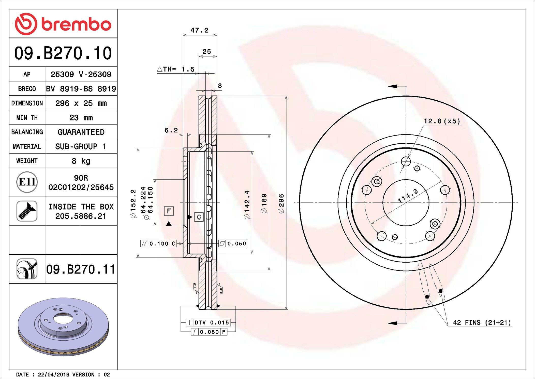 Купить 09B27010 Brembo Ротор тормозной