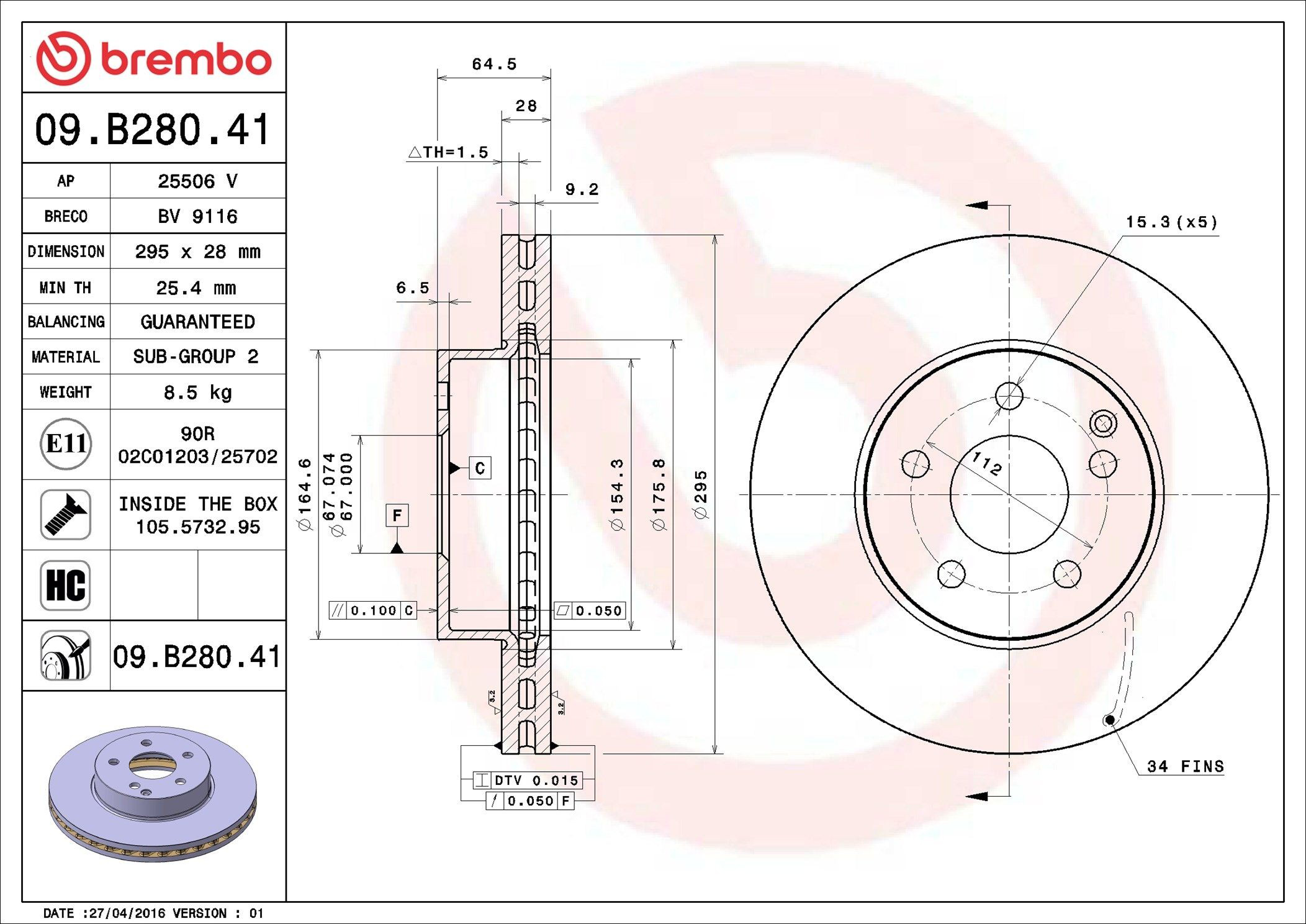Купить 09B28041 Brembo Ротор тормозной