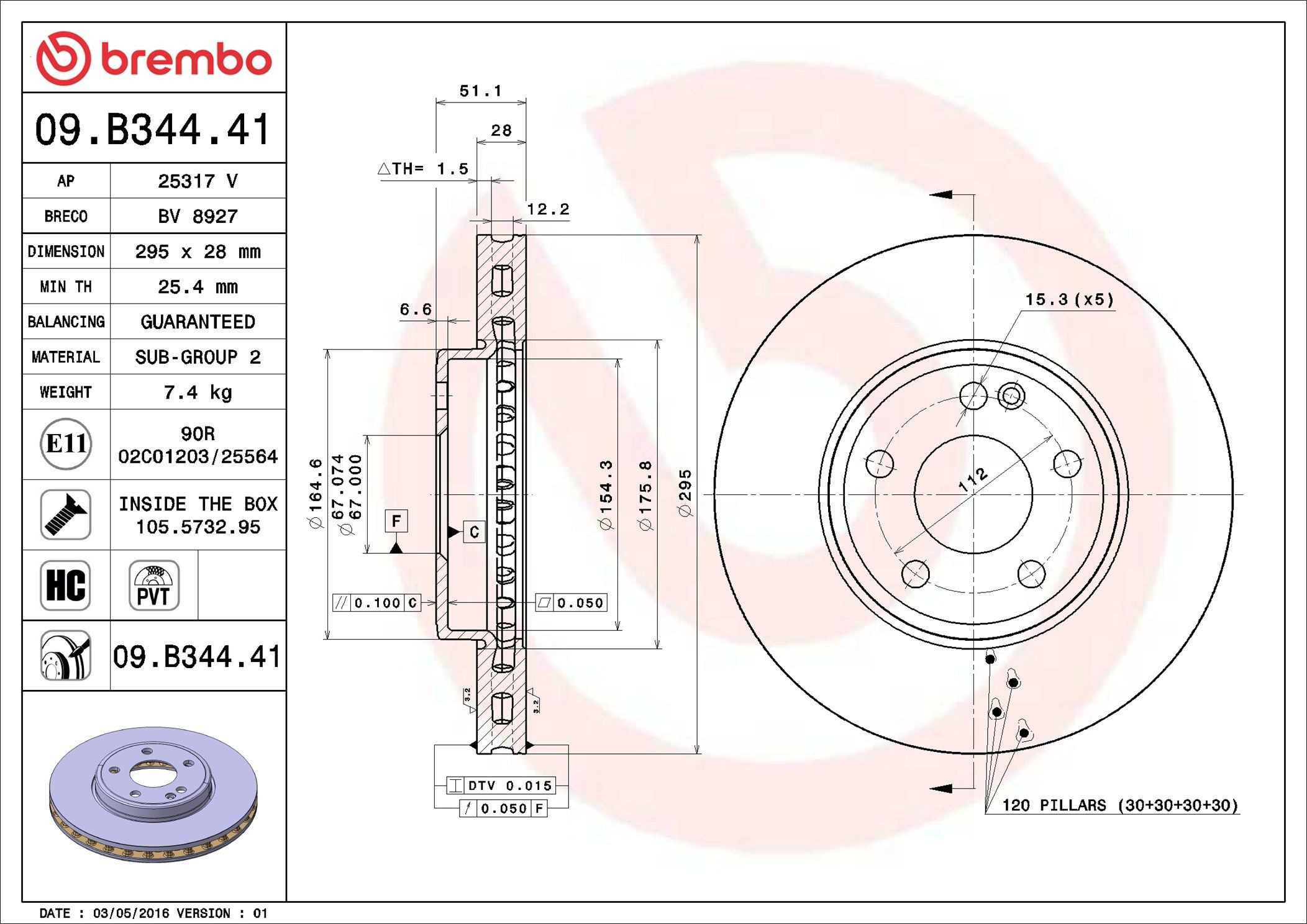 Купить 09B34441 Brembo Ротор тормозной