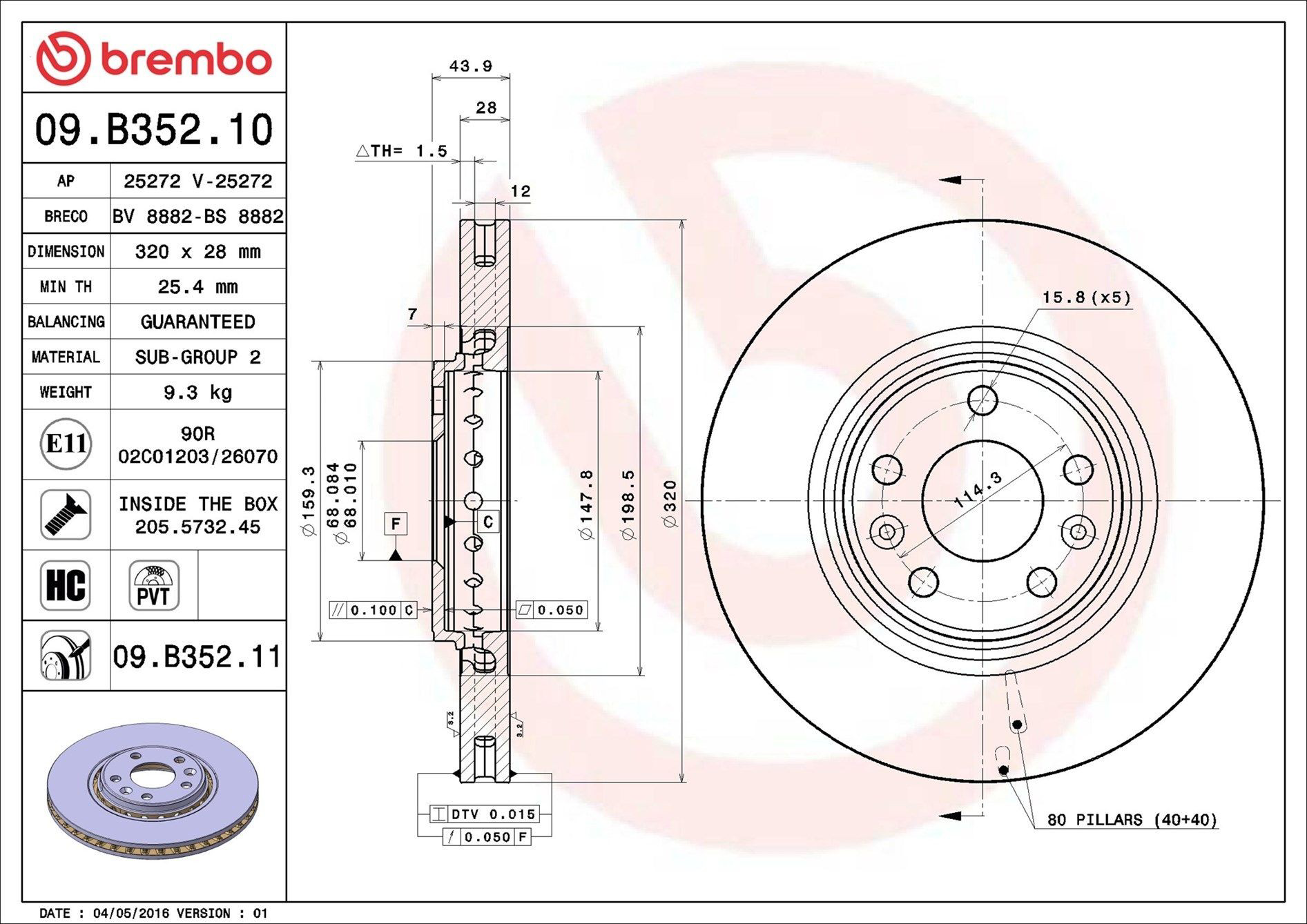 Купить 09B35211 Brembo Ротор тормозной
