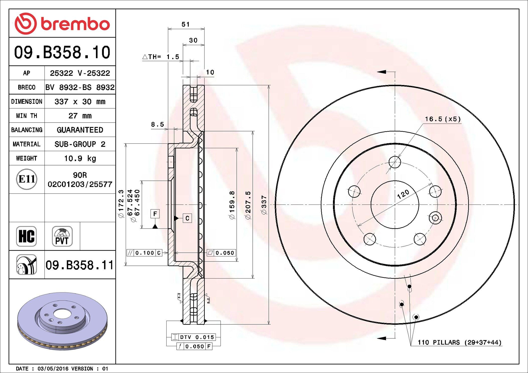 Тормоз дисковый передний Brembo 09B35811 цена, от 78.90 USD