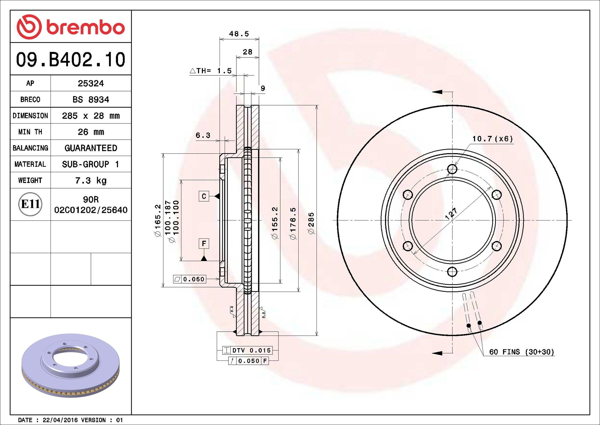 Тормоз дисковый передний Brembo 09B40210 цена, от 59.19 USD