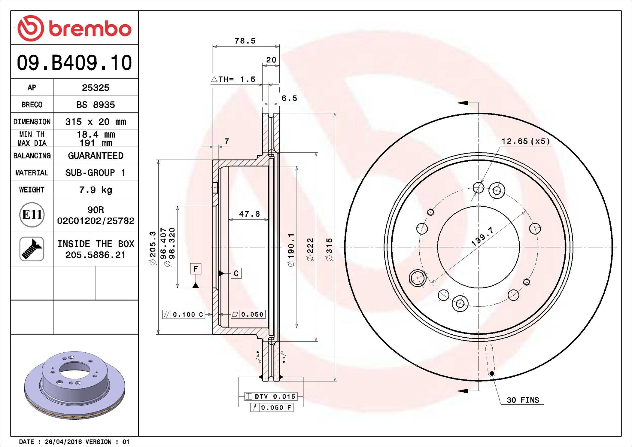 Тормозные диски 09B40910 Brembo