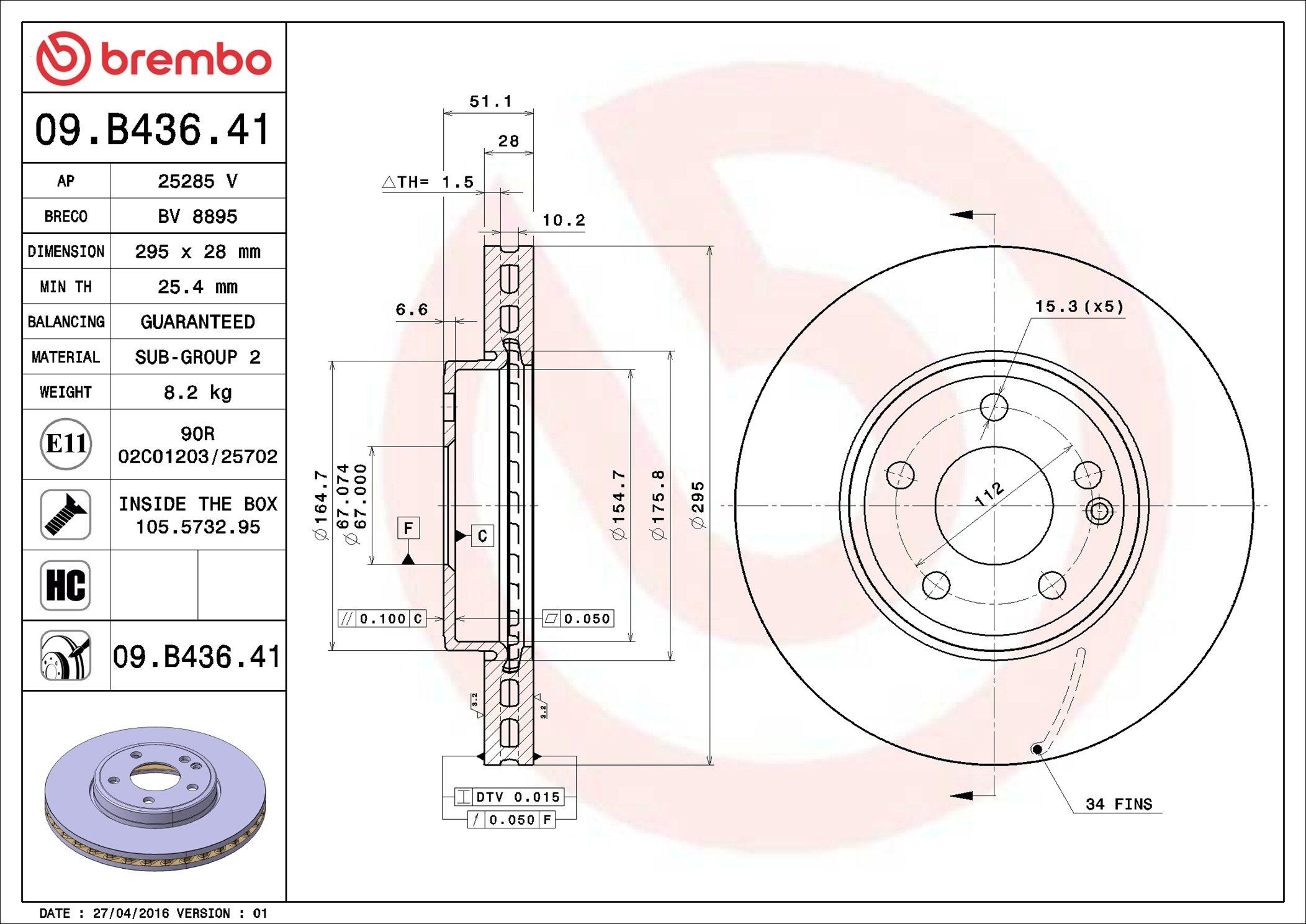 Передний тормозной диск Brembo 09B43641