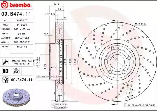Передние тормозные диски 09B47411 Brembo