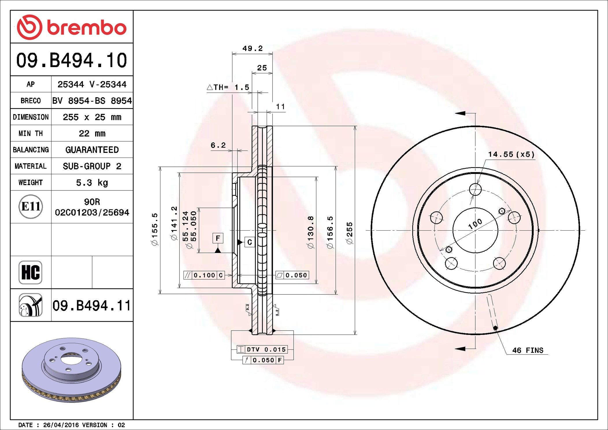 Тормоз дисковый передний Brembo 09B49411 цена, от 44.21 USD