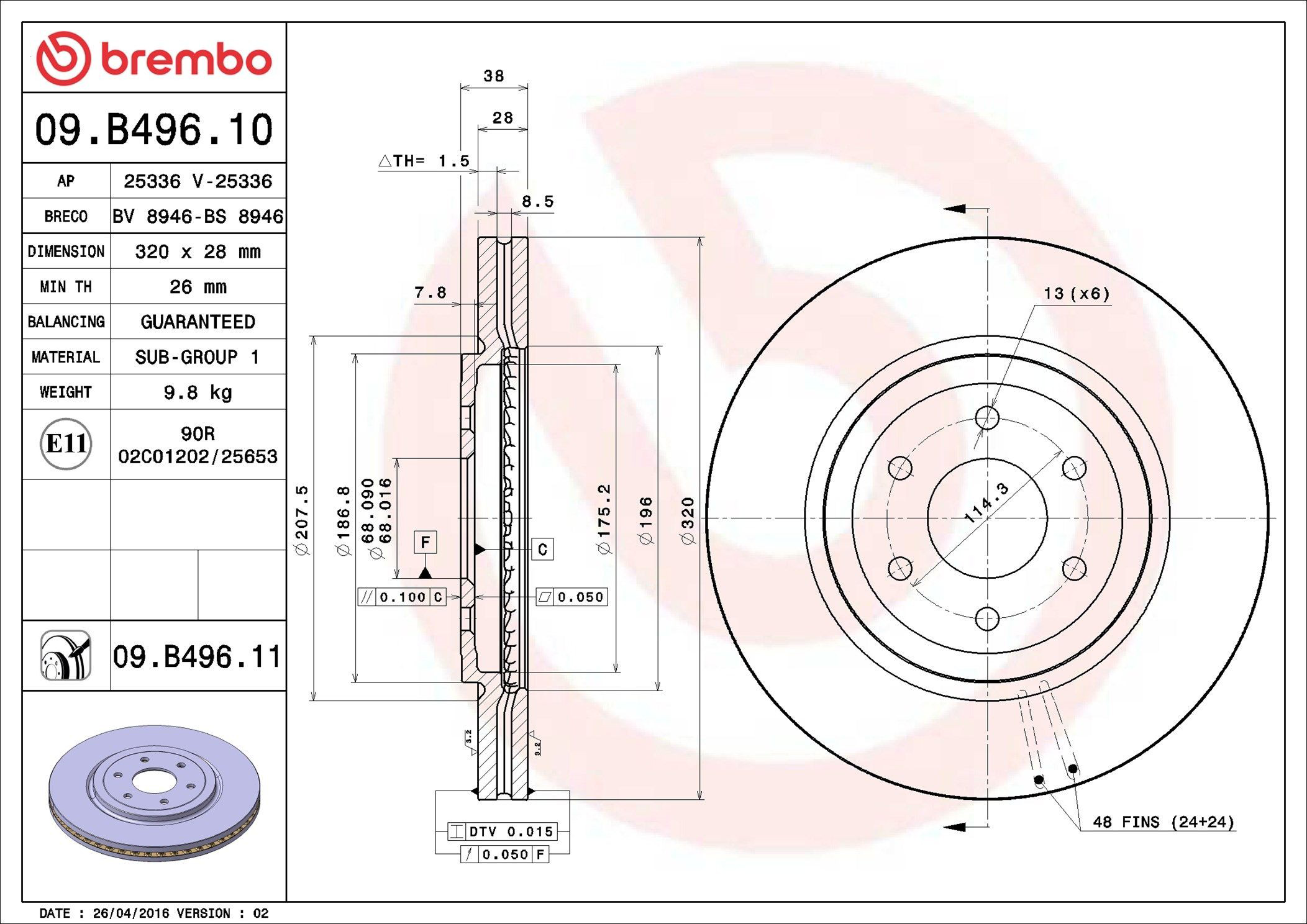 Купить 09B49610 Brembo Ротор тормозной