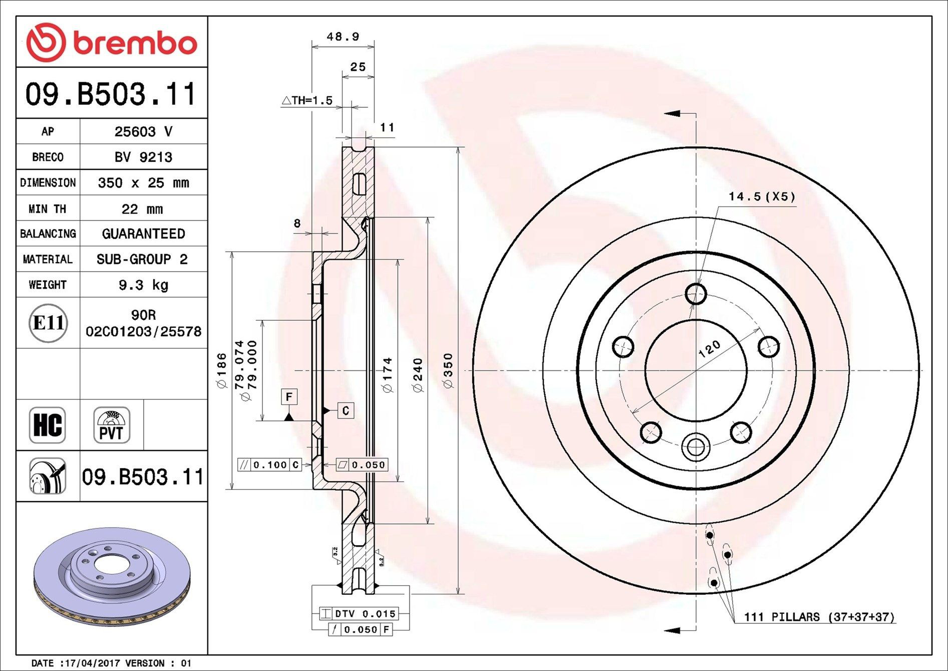 Купить 09B50311 Brembo Диск тормозной задний
