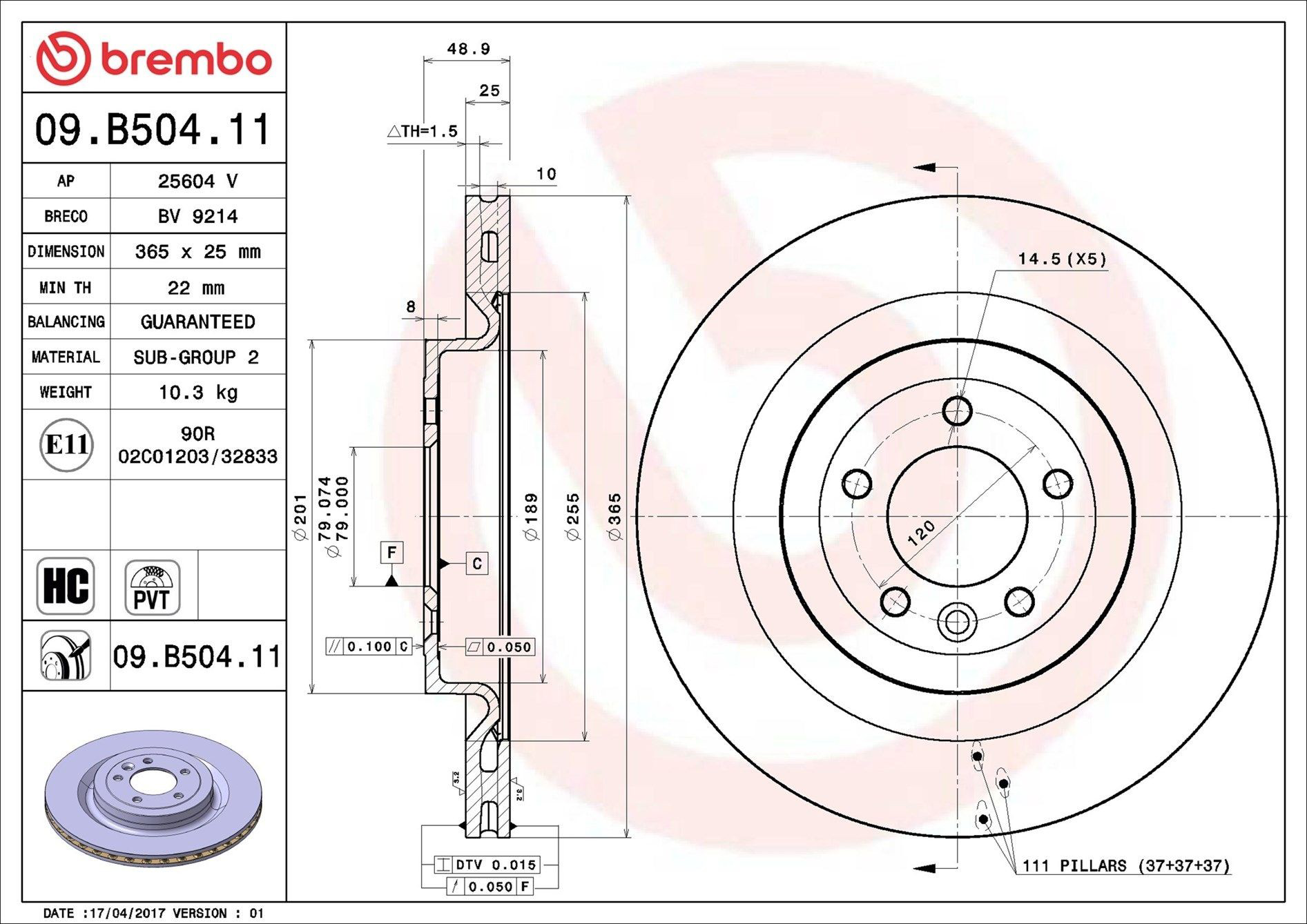 Купить 09B50411 Brembo Диск тормозной задний