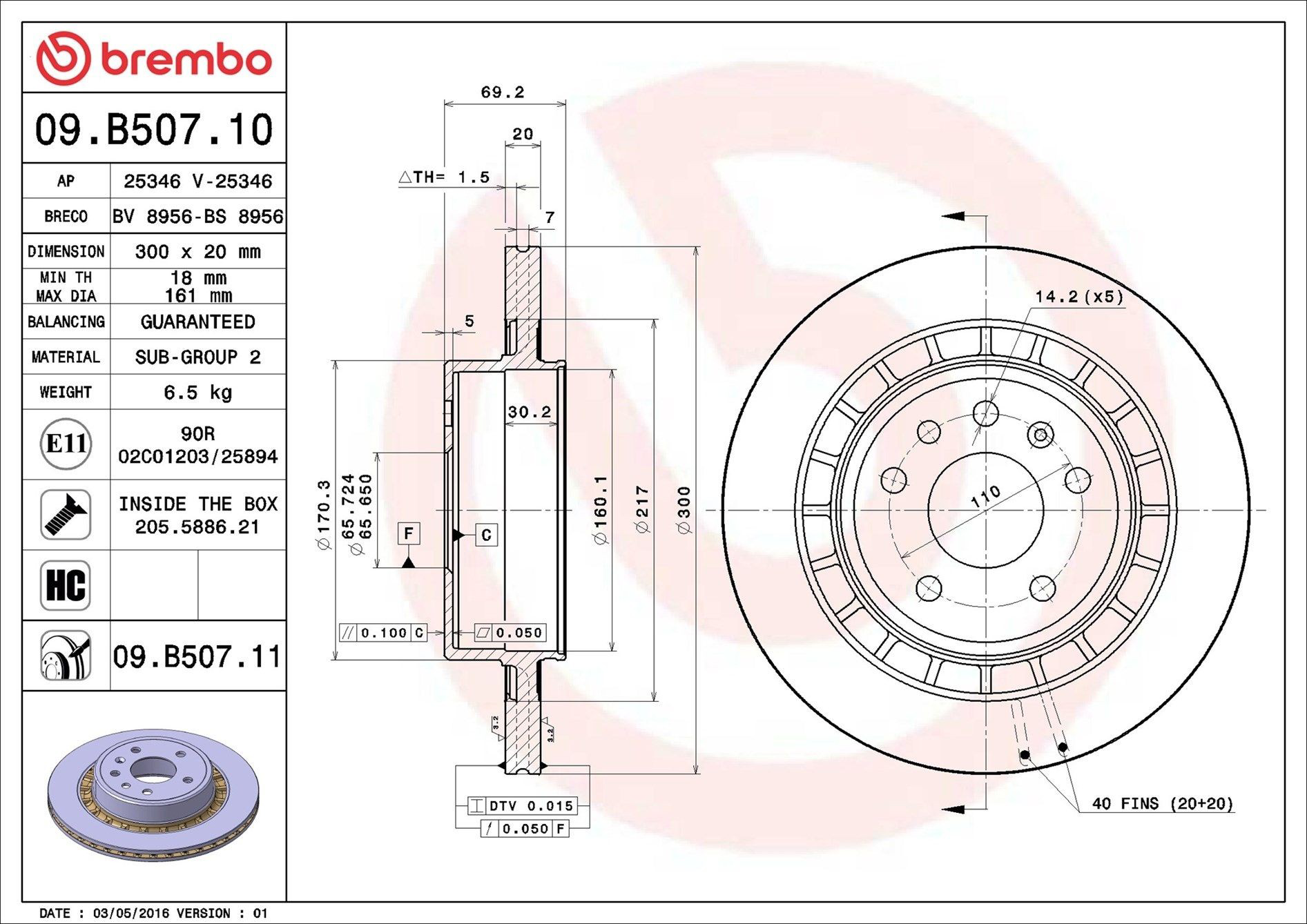Купить 5232756 Baic Диск тормозной задний