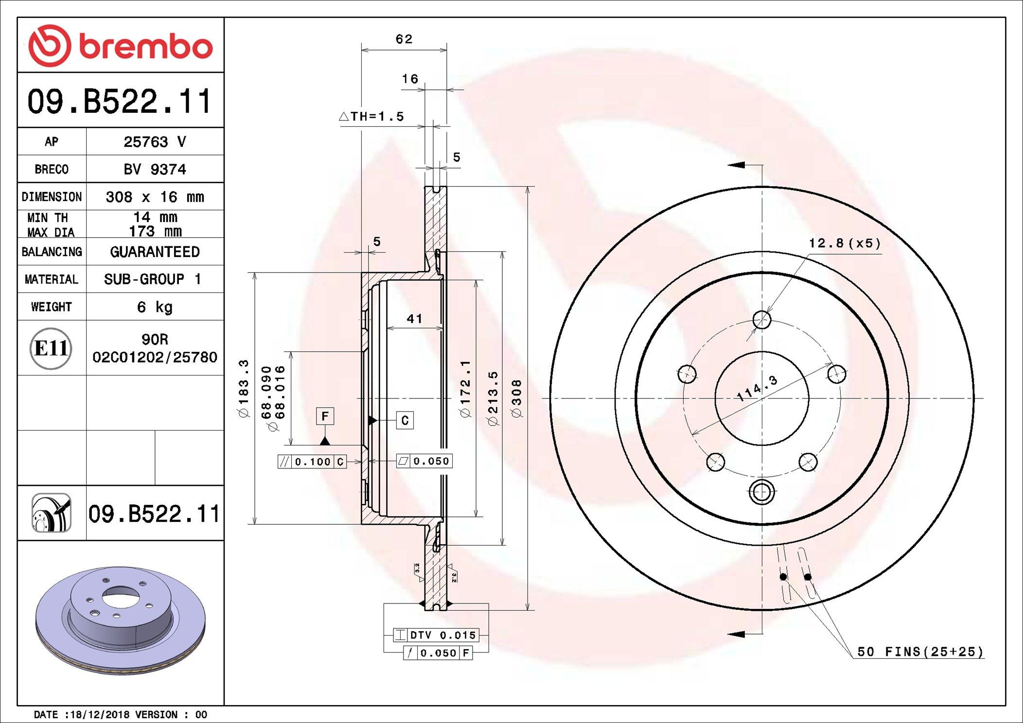 Задний тормозной диск Brembo 09B52211 цена, от 87.48 USD