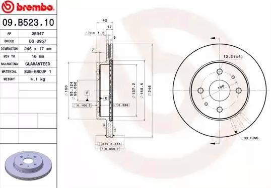 Купить 09B52310 Brembo Ротор тормозной