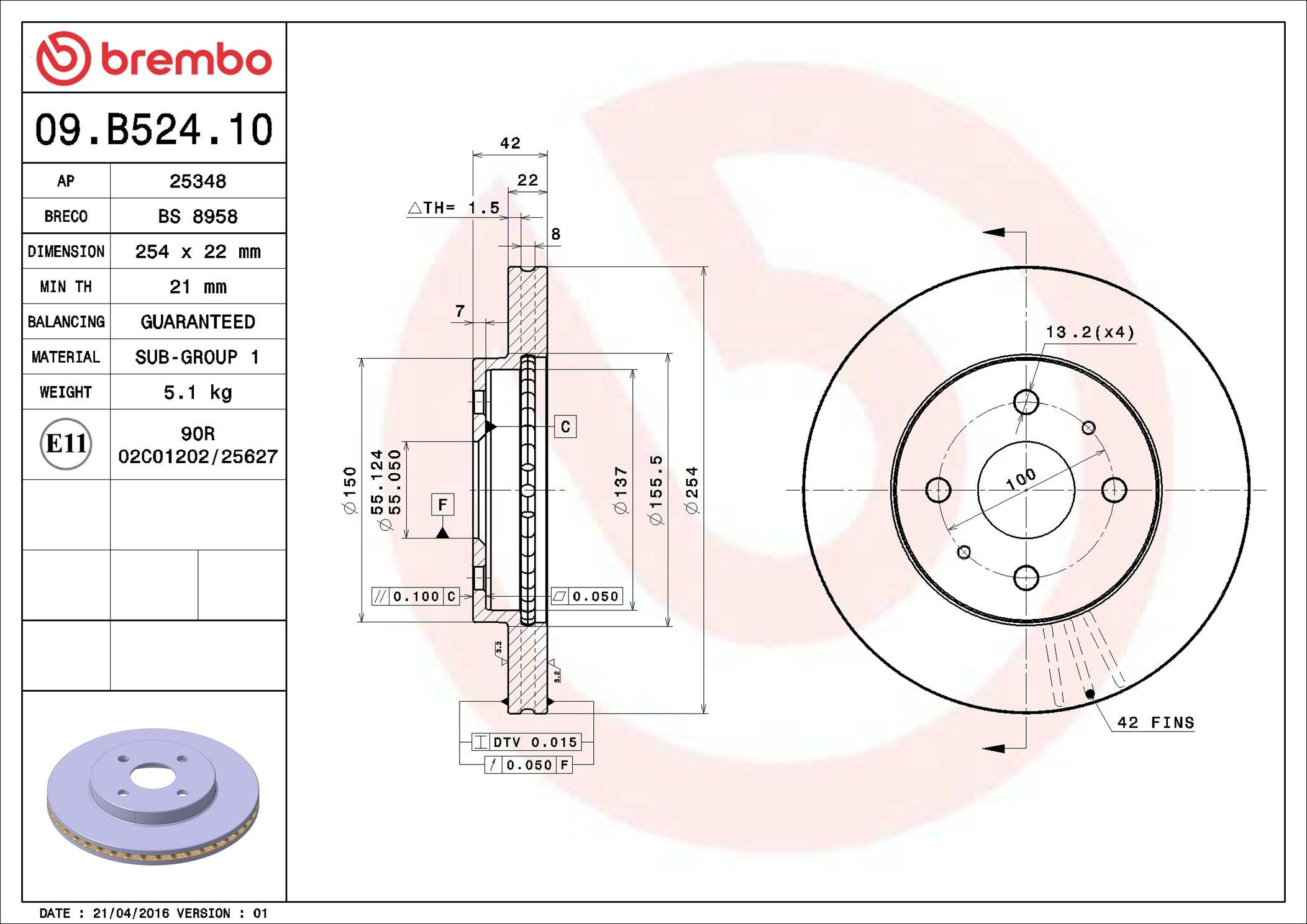 Тормоз дисковый передний Brembo 09B52410 цена, от 61.21 USD