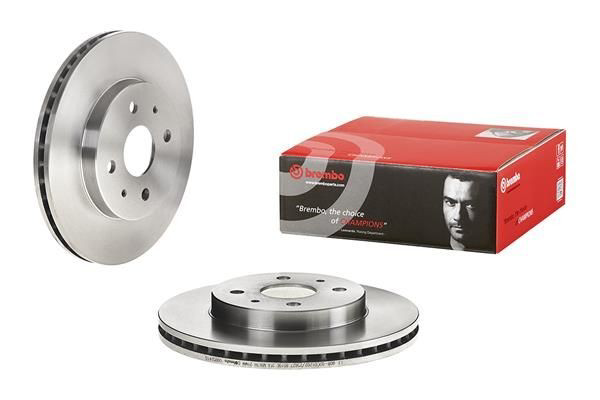 Передние тормозные диски 09B52410 Brembo
