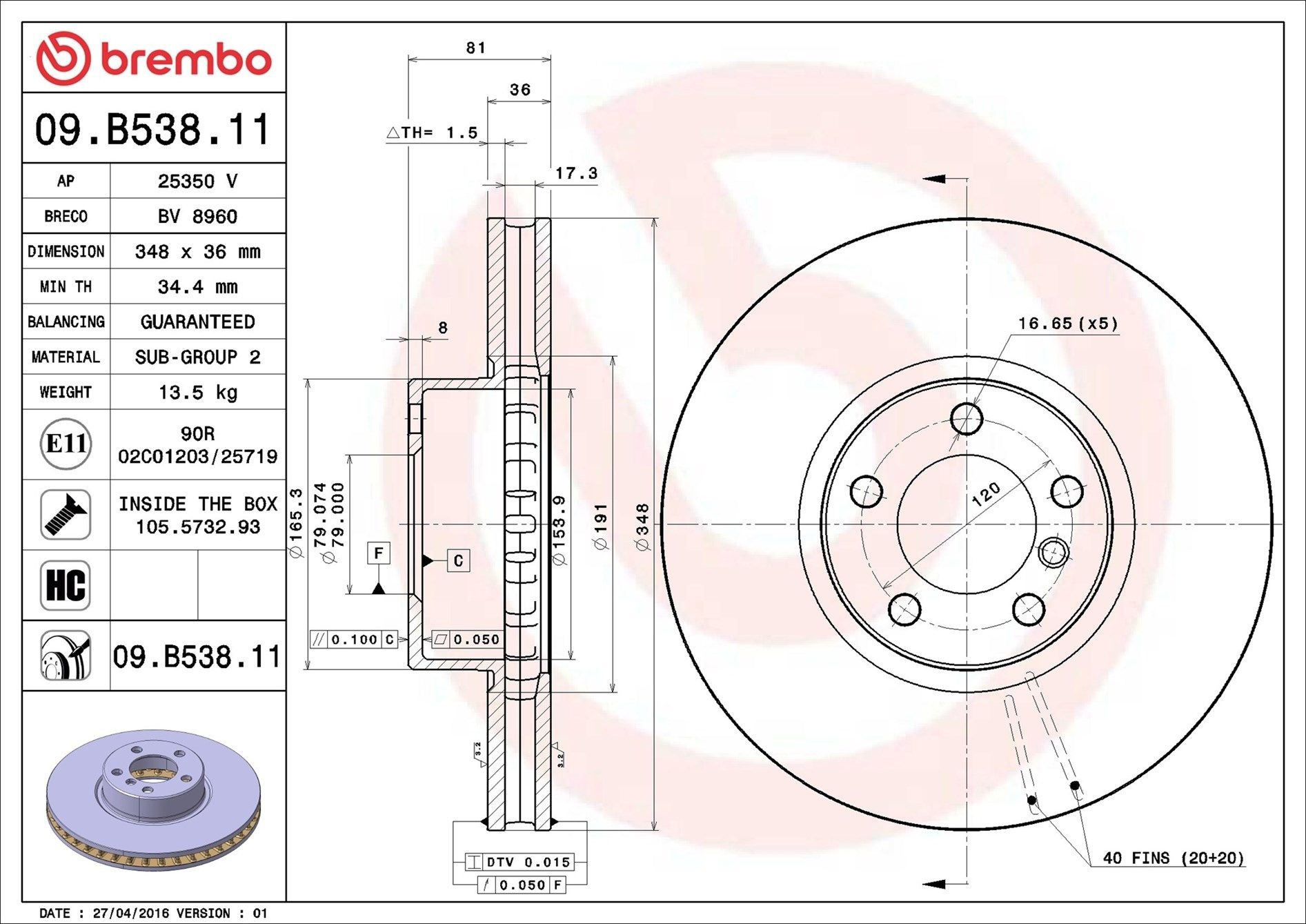 Купить 09B53811 Brembo Ротор тормозной