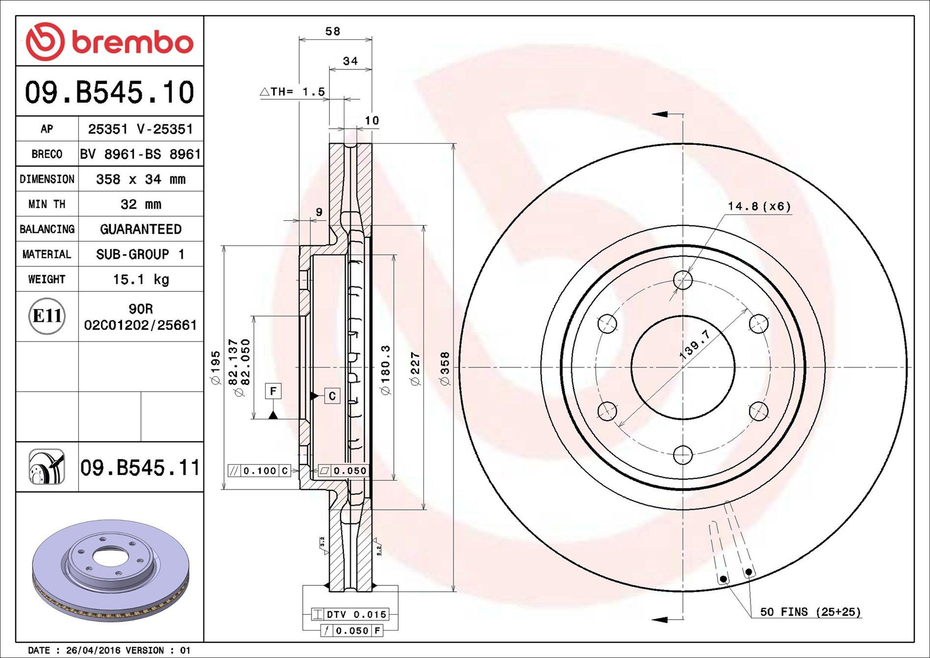 Купить 09B54511 Brembo Ротор тормозной