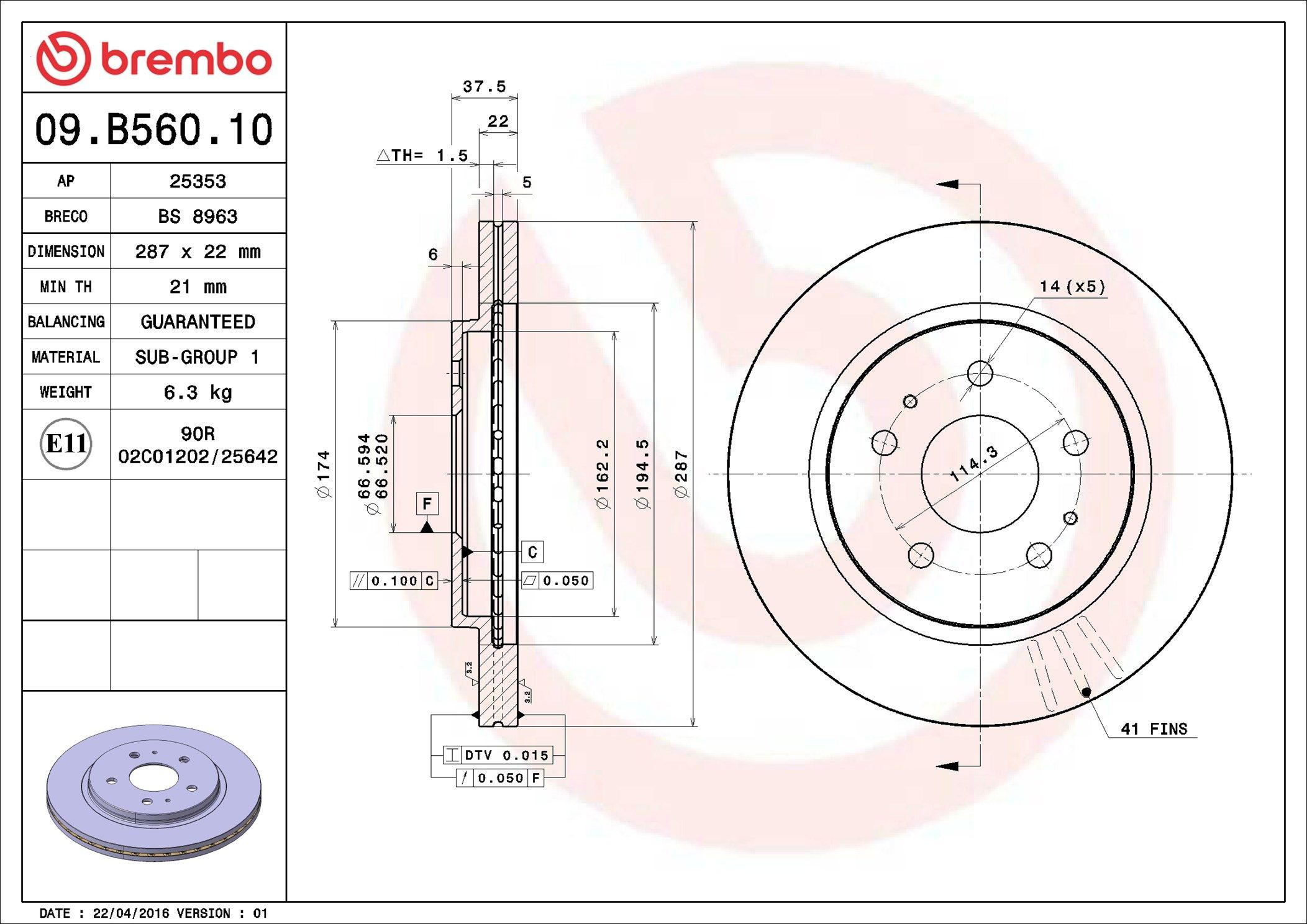 Тормоз дисковый передний Brembo 09B56010 цена, от 58.25 USD