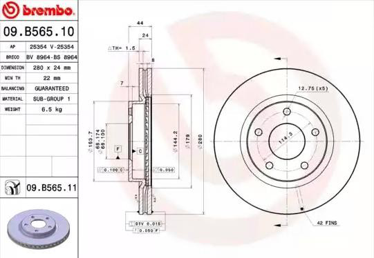 Купить 09B56511 Brembo Ротор тормозной