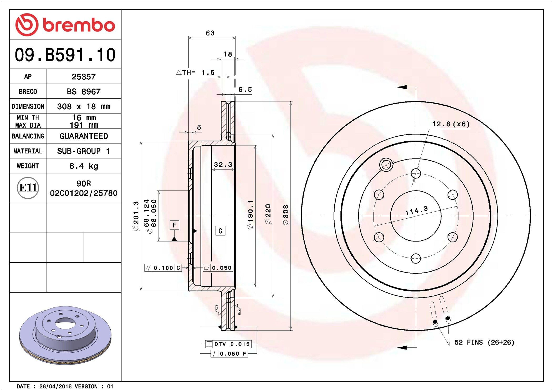 Купить 09B59110 Brembo Диск тормозной задний