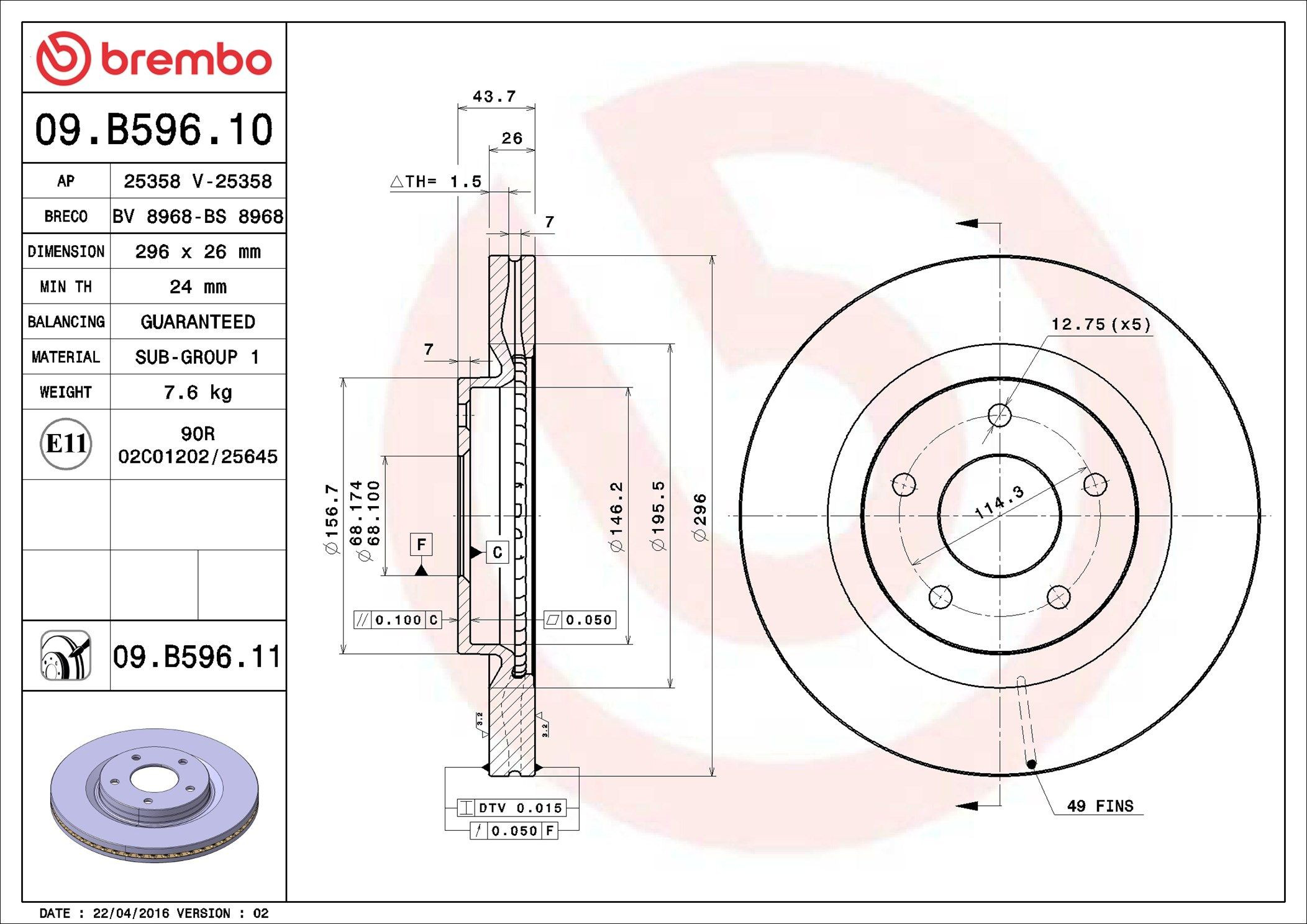 Тормоз дисковый передний Brembo 09B59611 цена, от 57.50 USD