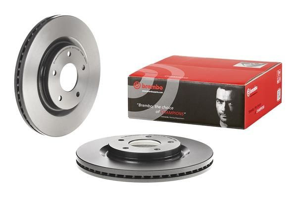 Передние тормозные диски 09B59611 Brembo