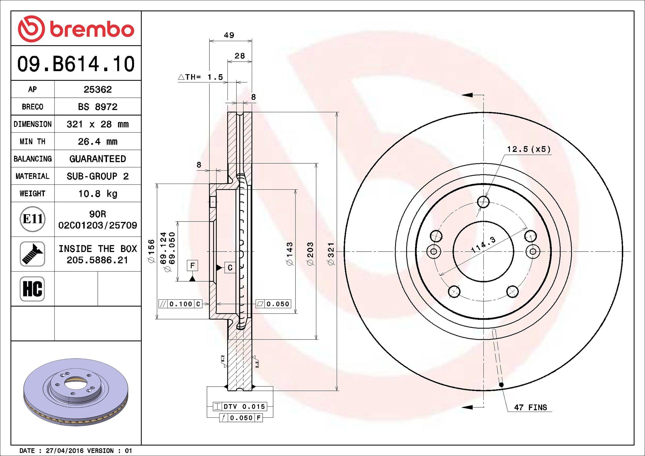 Тормоз дисковый передний Brembo 09B61410 цена, от 84.57 USD