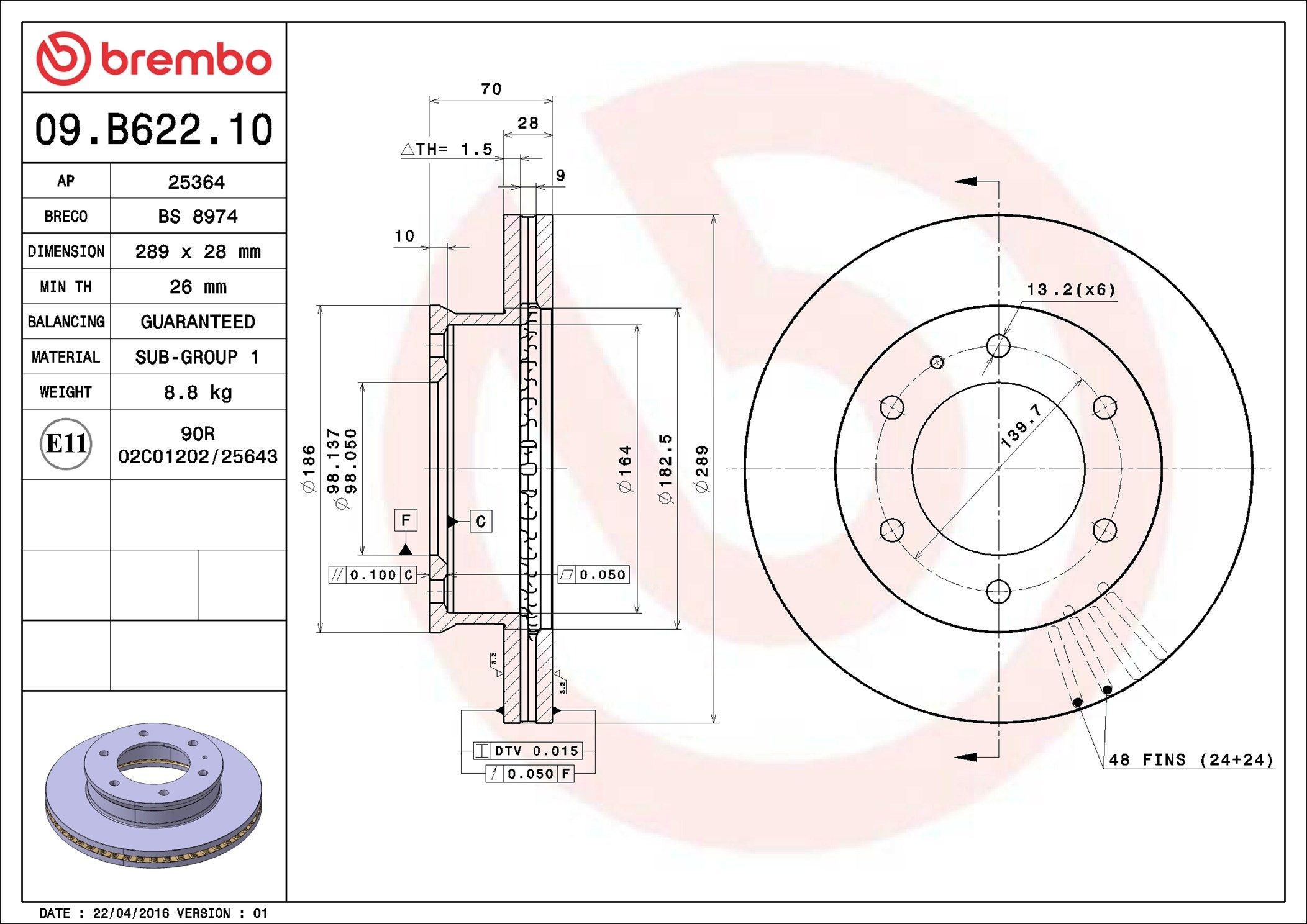 Тормоз дисковый передний Brembo 09B62210 цена, от 89.03 USD