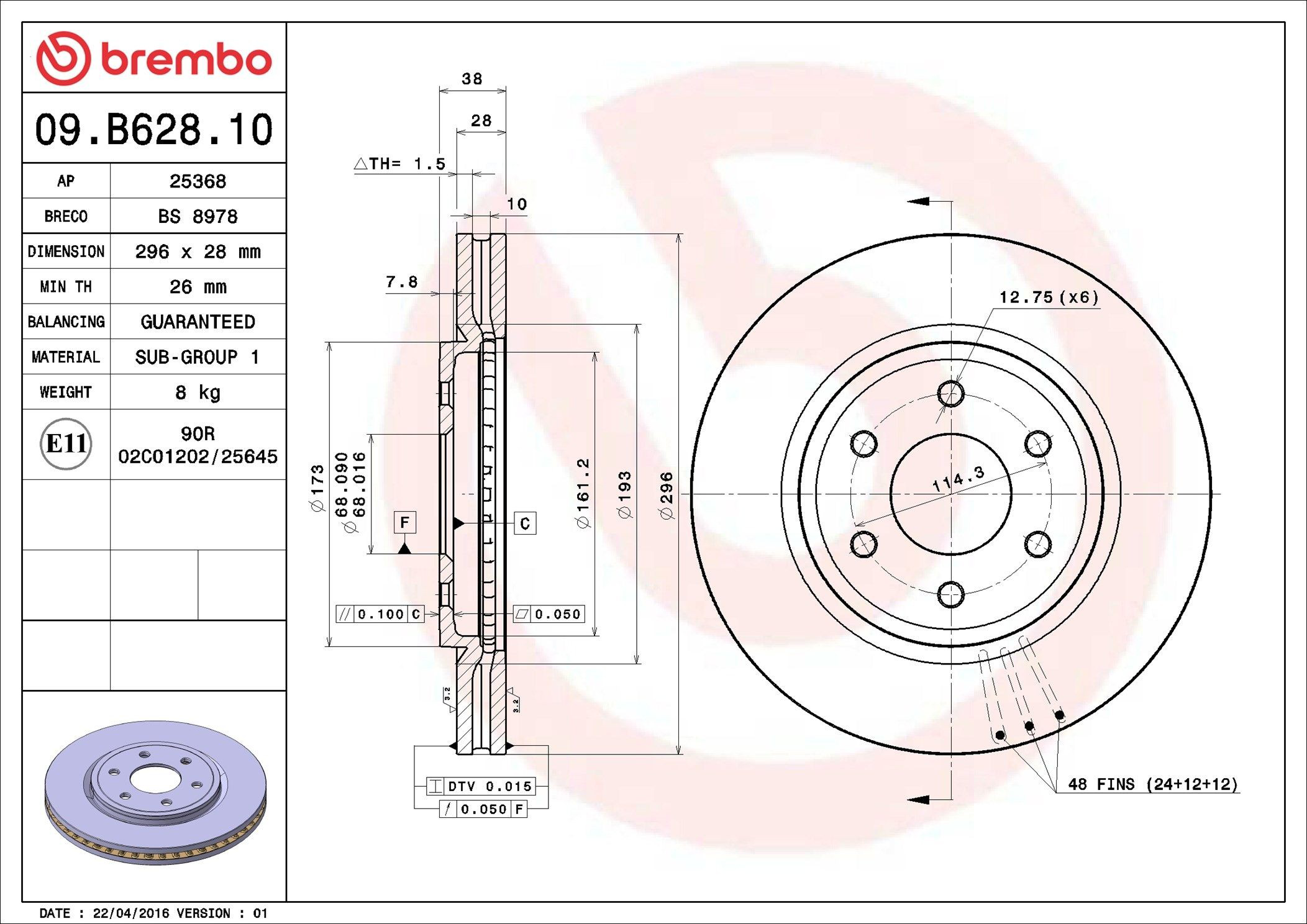 Тормоз дисковый передний Brembo 09B62810 цена, от 56.08 USD