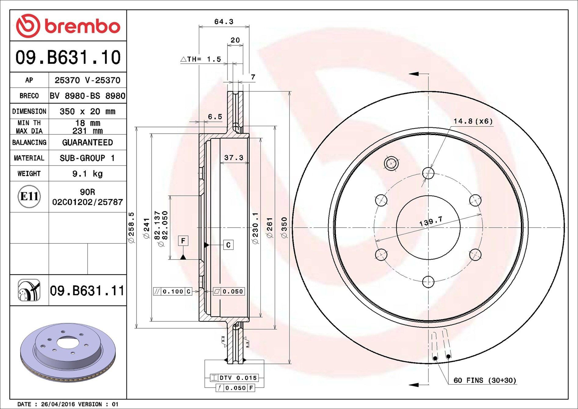 Купить 09B63111 Brembo Диск тормозной задний