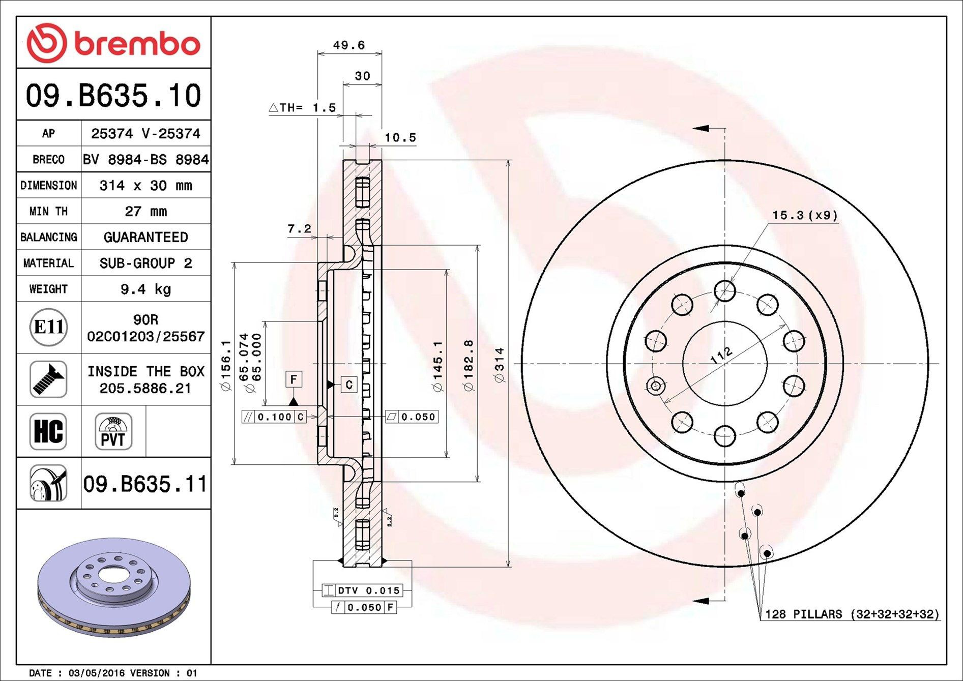 Купить 09B63511 Brembo Ротор тормозной