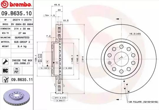 Передние тормозные диски 09B63511 Brembo
