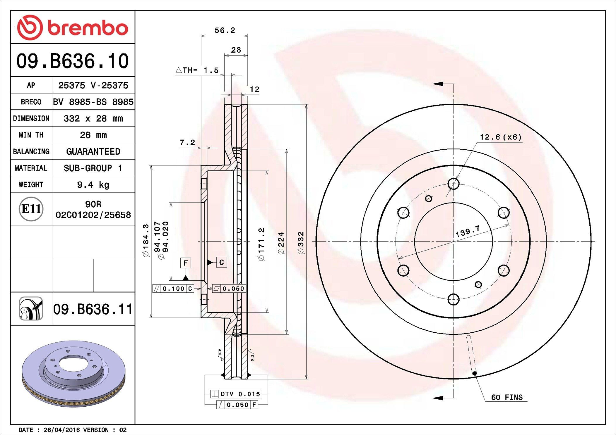 Купить 09B63611 Brembo Ротор тормозной