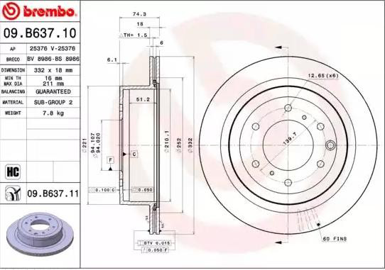 09B63711 Brembo Дисковый тормоз