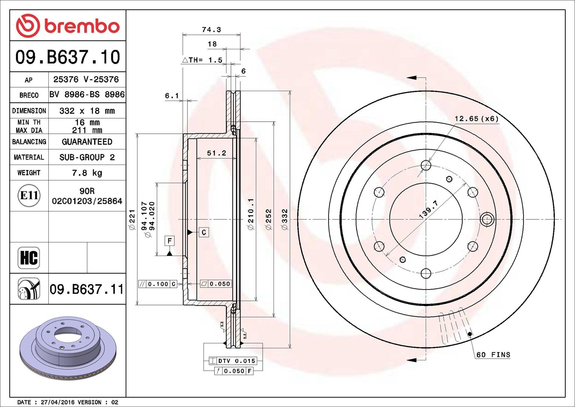 Задний тормозной диск Brembo 09B63711 цена, от 69.60 USD