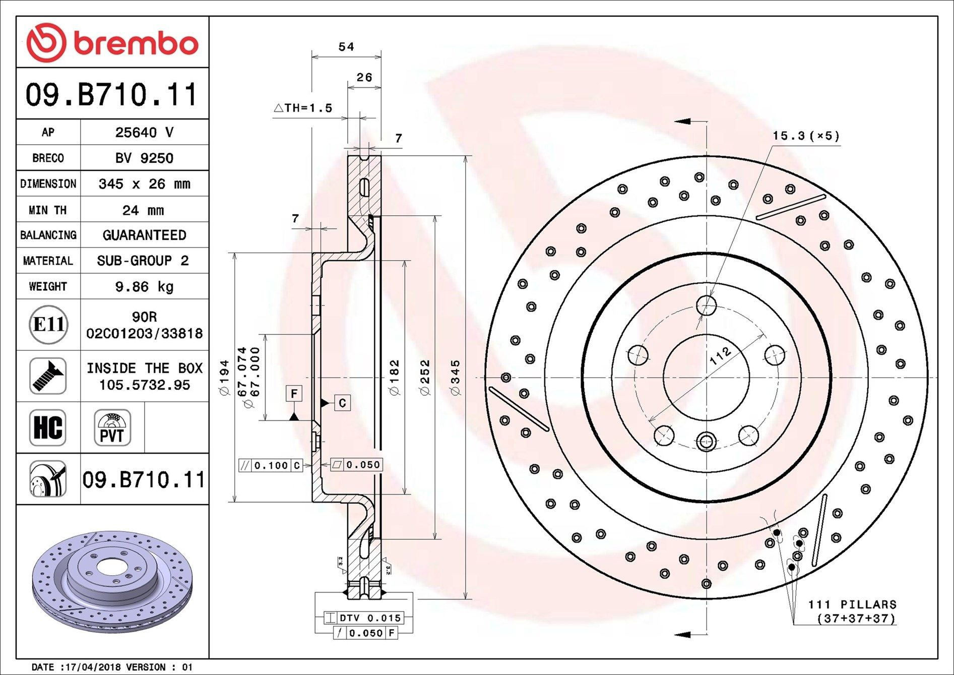 Задний дисковый тормоз Brembo 09B71011