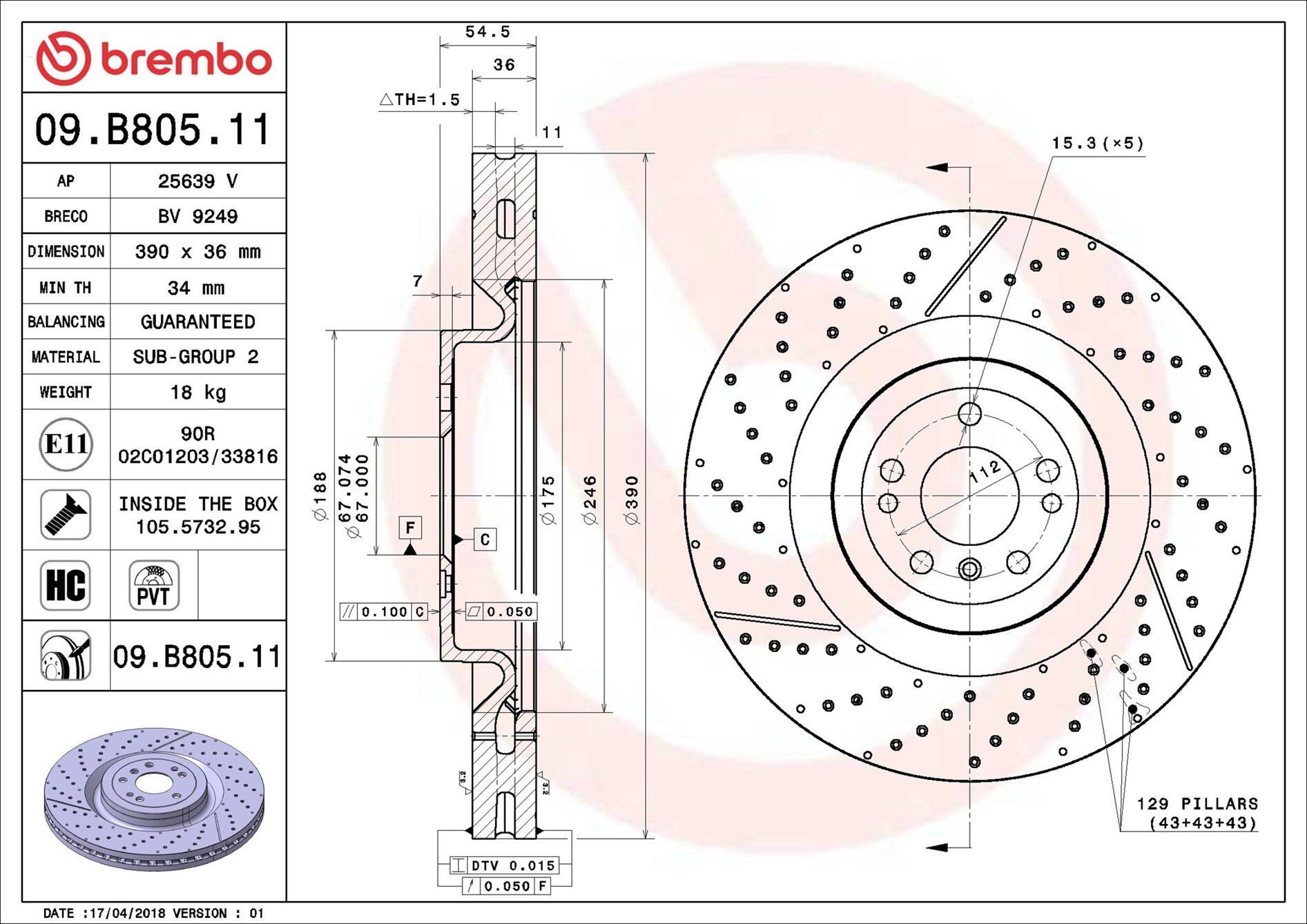 Тормоз дисковый передний Brembo 09B80511 цена, от 169.29 USD