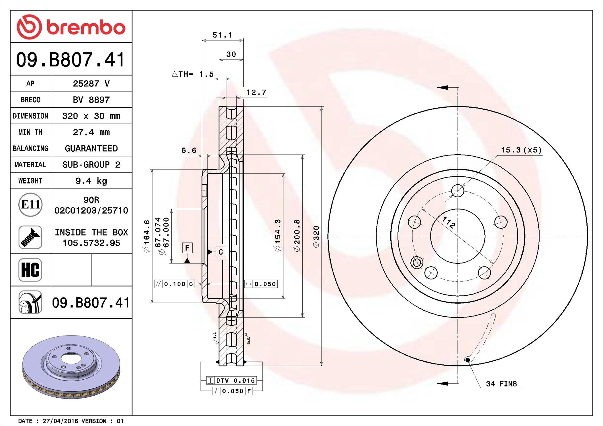 Тормоз дисковый передний Brembo 09B80741 цена, от 70.31 USD