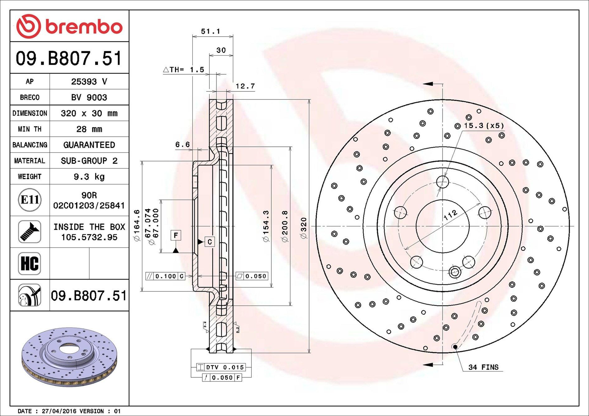 Тормоз дисковый передний Brembo 09B80751 цена, от 74.51 USD