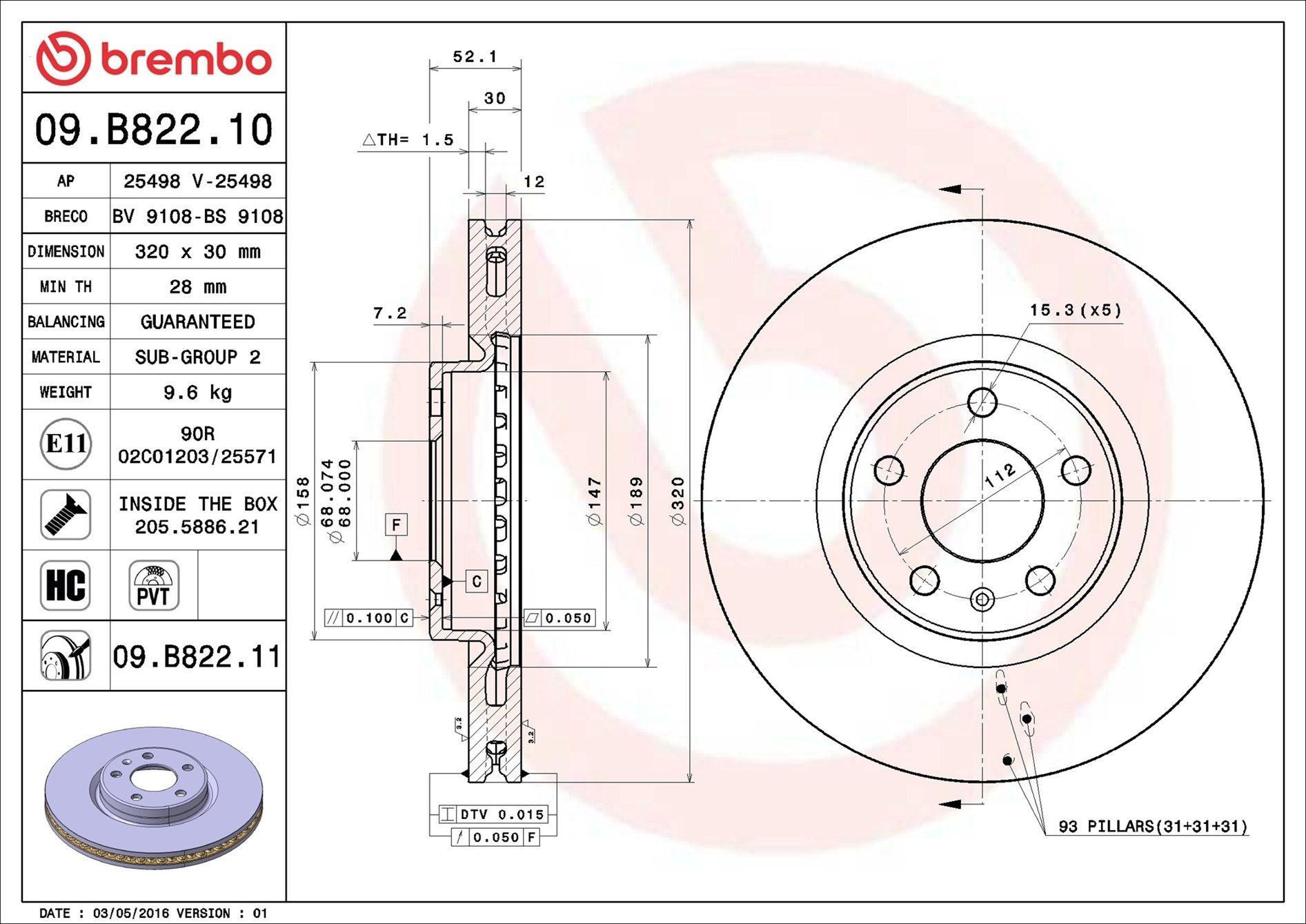 Тормоз дисковый передний Brembo 09B82211 цена, от 99.95 USD