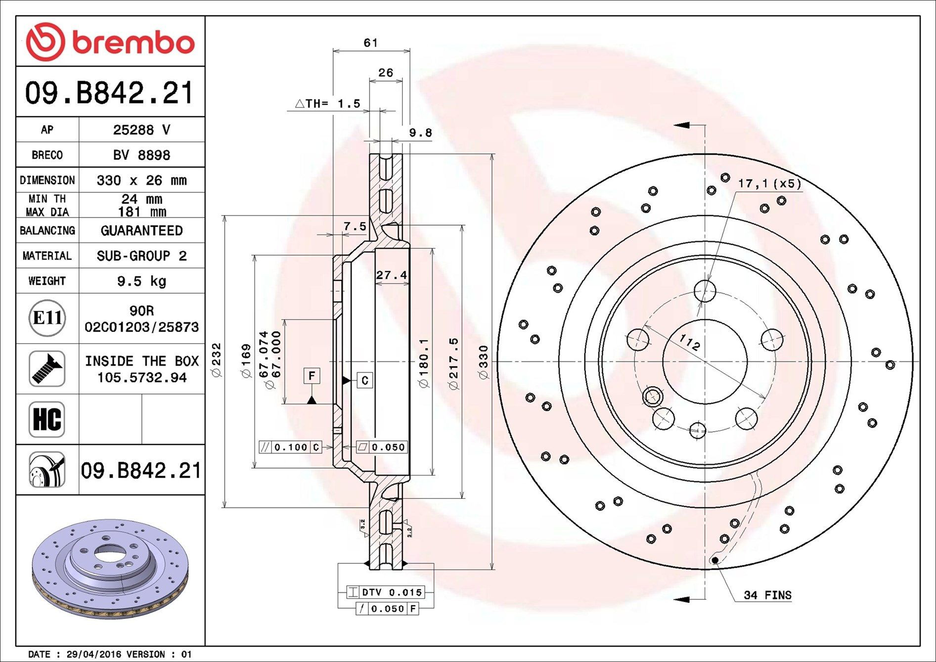 Купить 09B84221 Brembo Диск тормозной задний