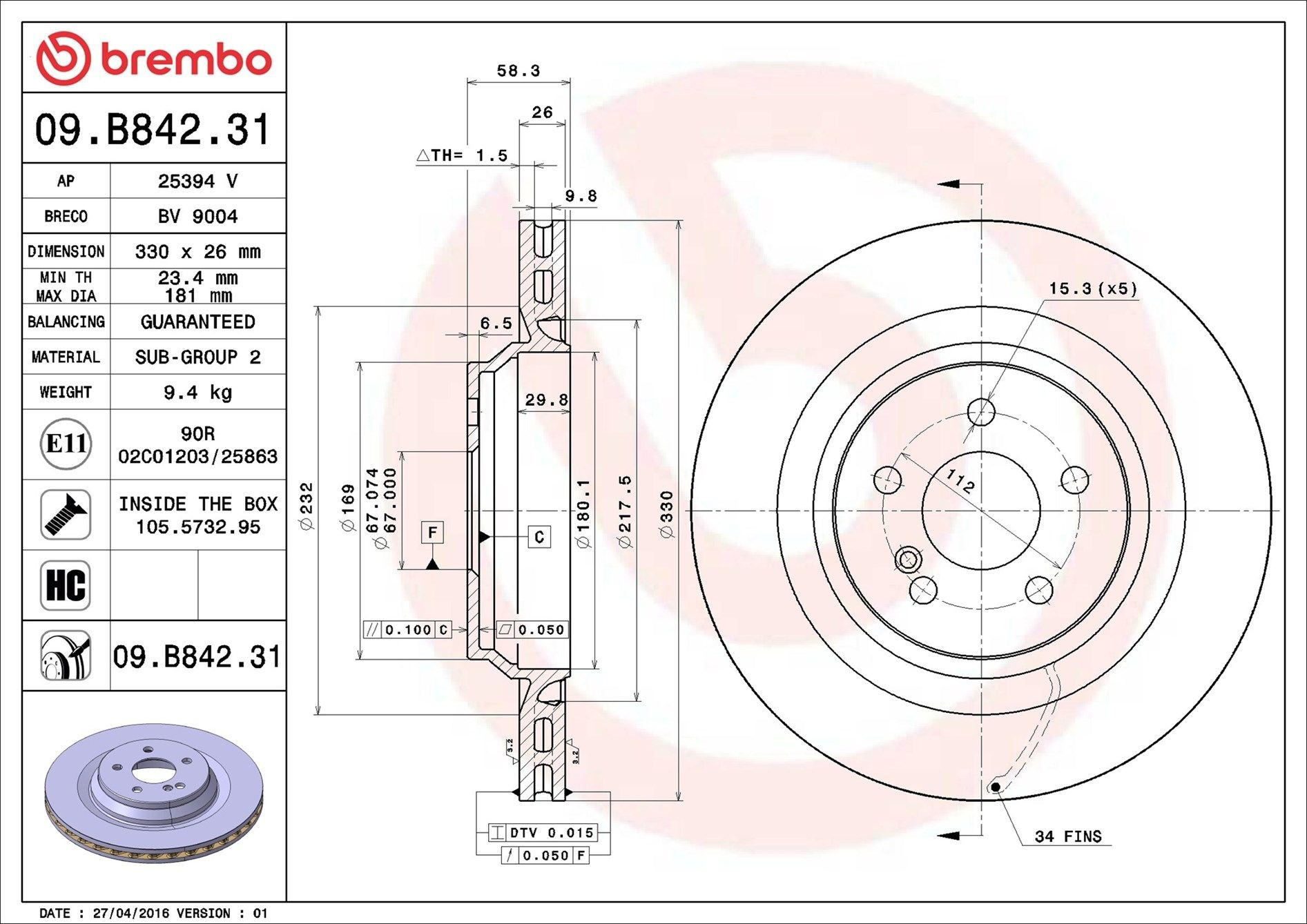 Задний тормозной диск Brembo 09B84231 цена, от 77.39 USD