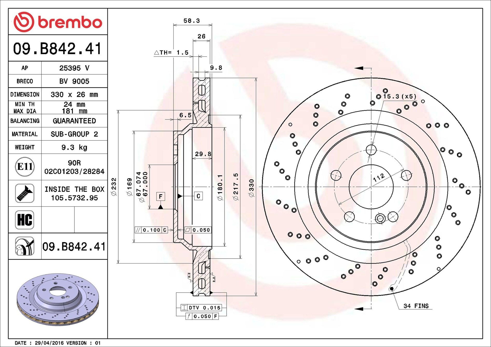 Купить 09B84241 Brembo Диск тормозной задний
